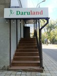 Daruland (Nazarbayev Avenue, 240), phytoproducts, dietary supplements