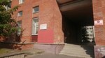 Zhilishchno-Kommunalnaya Sluzhba (Leningradskaya Street, 66), servicio comunal
