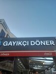 Gayikci Doner (Mugla, Bodrum, Cevat Şakir Cad., 17) ، وجبات سريعة