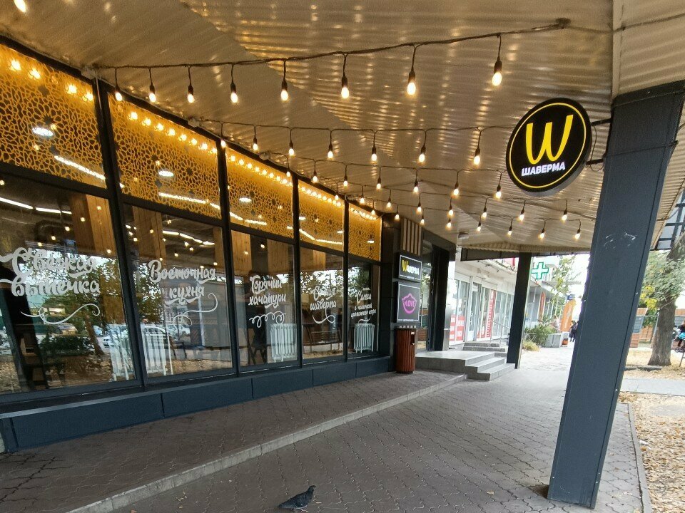 Fast food Wаверма, Voronezh, photo