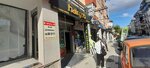 Hairgob Women's Hairdresser (Istanbul, Bakirkoy District, Kartaltepe Neighborhood, Ulku Street, 5D), hairdresser