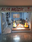 Alfa Music (İzmir, Konak, Gazi Osman Paşa Blv., 38) ، تصنيع وتصليح الآلات الموسيقية