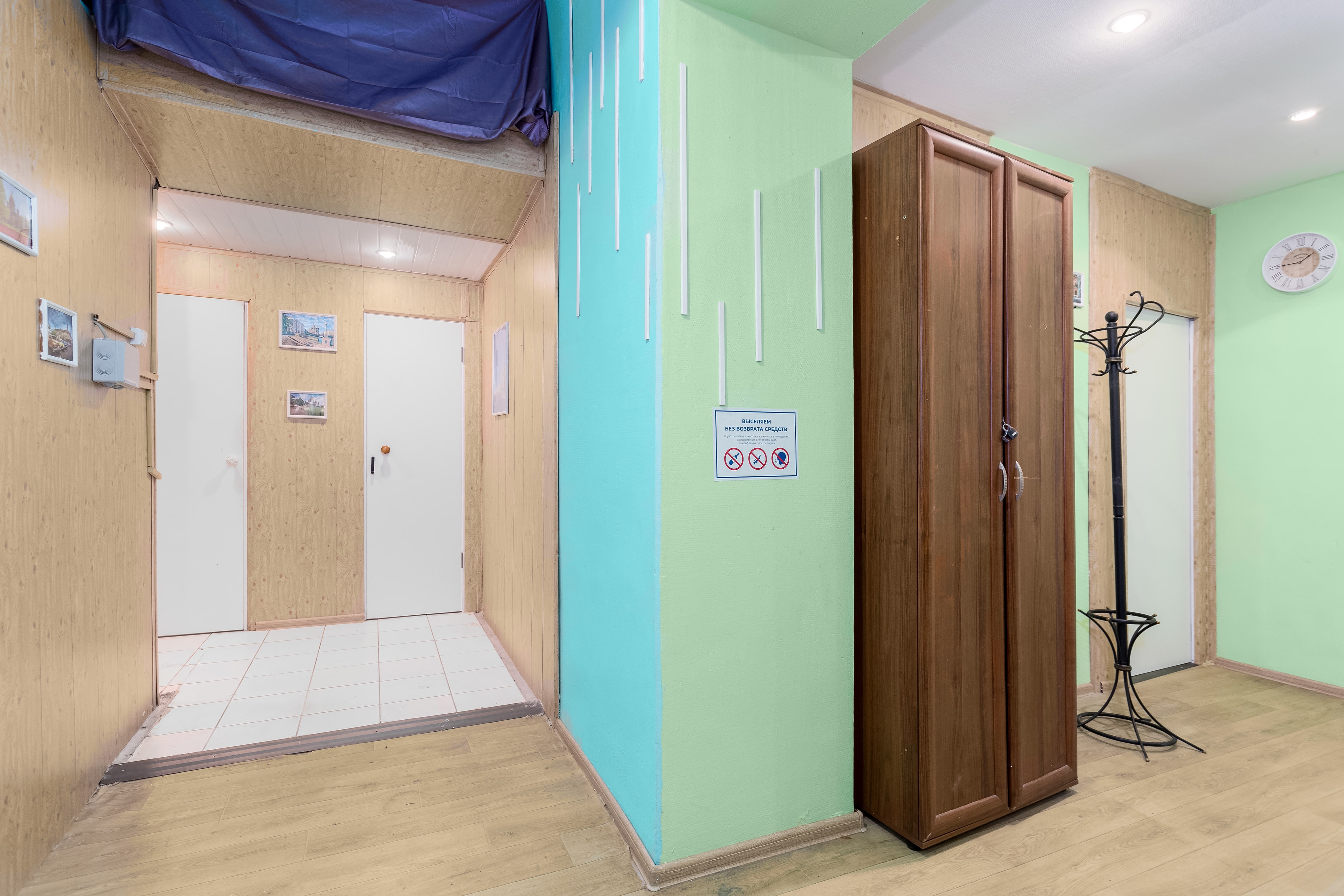 Фото Фонтанерия