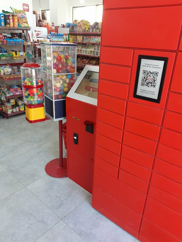 Payment terminal Qiwi, Astana, photo