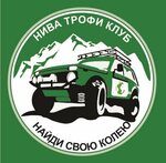 Нива-Трофи клуб (Ladyzhenskogo Street, 21), auto parts and auto goods store
