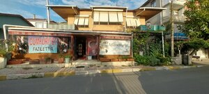 Temiz Cafe (İstanbul, Beykoz, Gümüşsuyu Mah., Fatin Hoca Sok., 17A), cafe