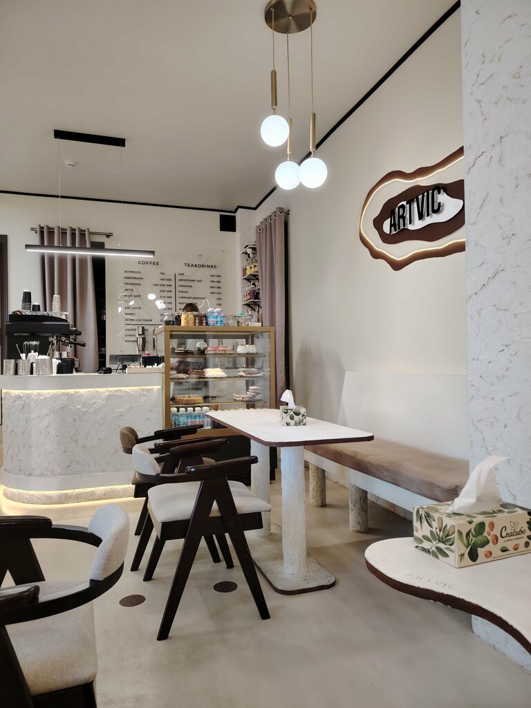 Coffee shop Artvic Coffee, Anapa, photo