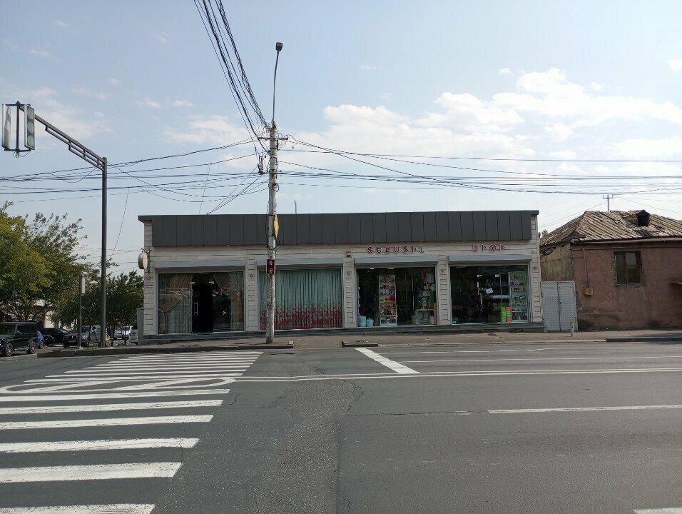 Drapery shop Textile city, Yerevan, photo