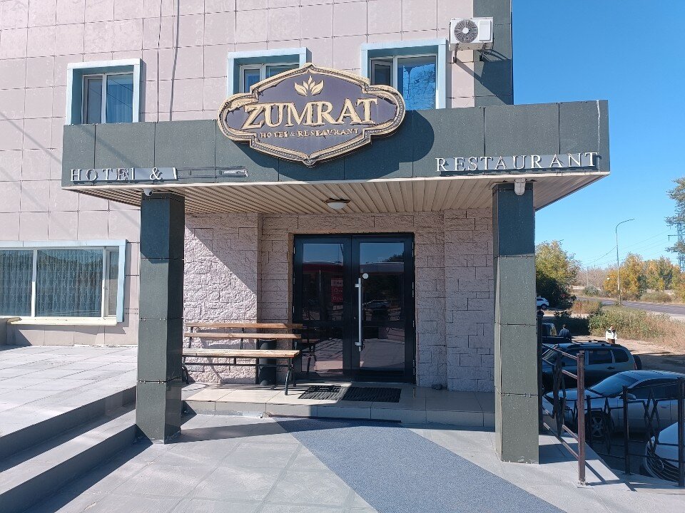 Фото отеля 2