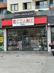 C&h Hukuk ve Danışmanlık Avukat Cihan Topal (İstanbul, Esenyurt, Doğan Araslı Blv., 87C), servicios legales