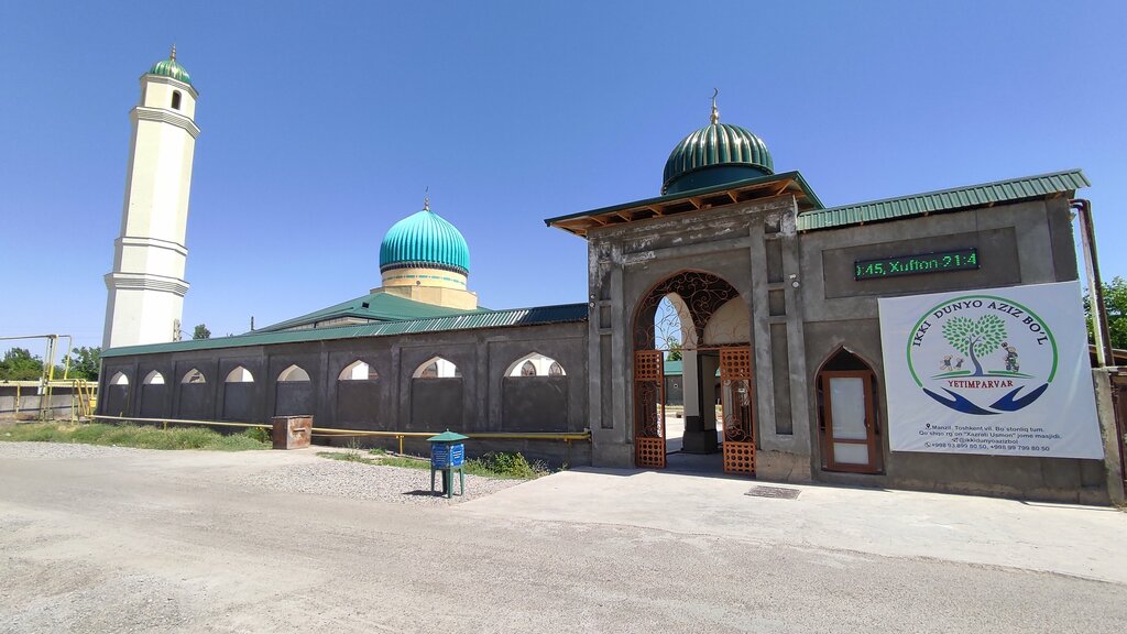 Masjid Masjid, Toshkent viloyati, foto