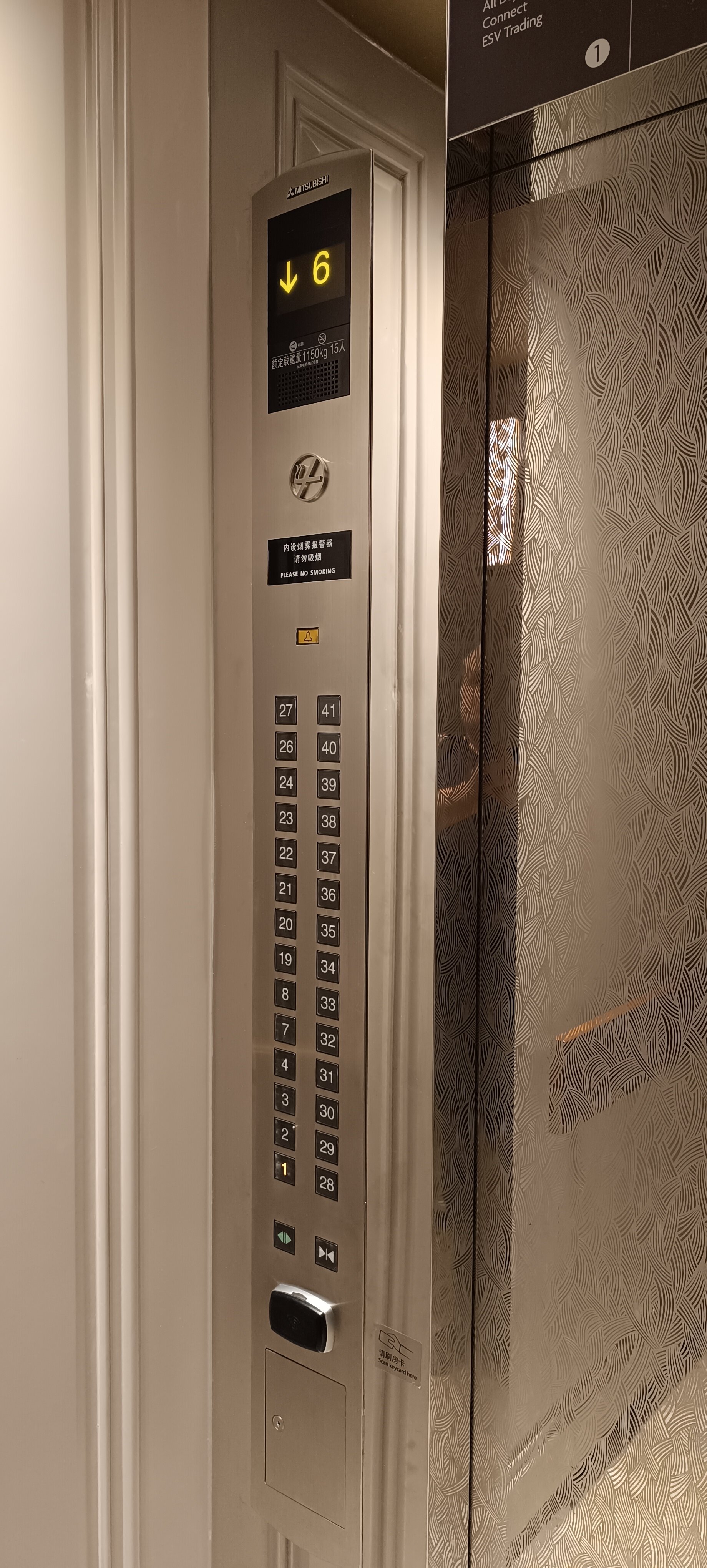 Фото Crowne Plaza Shenzhen Futian