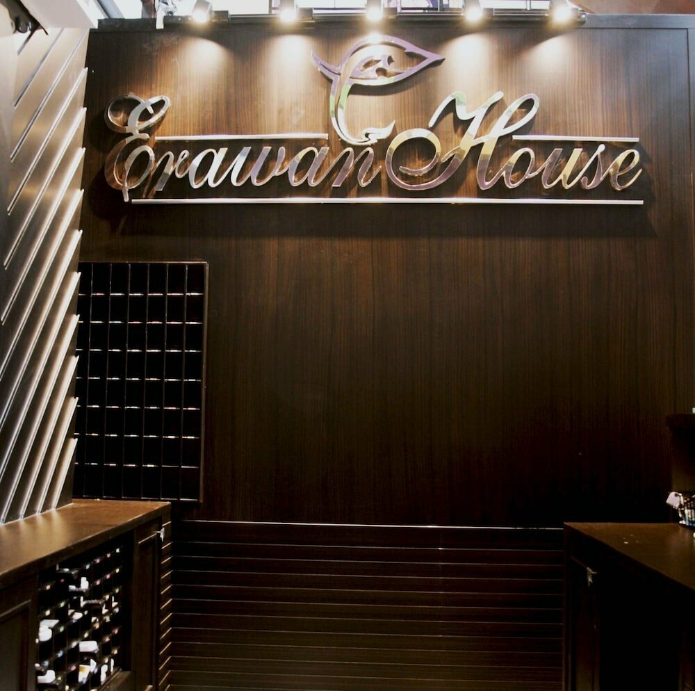 Hotel Erawan House, Bangkok, photo