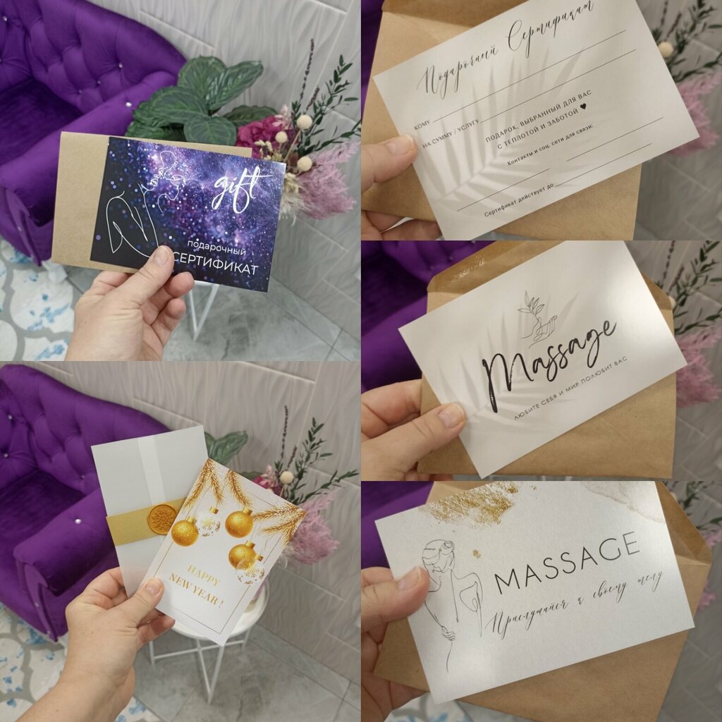 صالون تدليك Массажный салон Анастасии Поляновской ، ، صورة