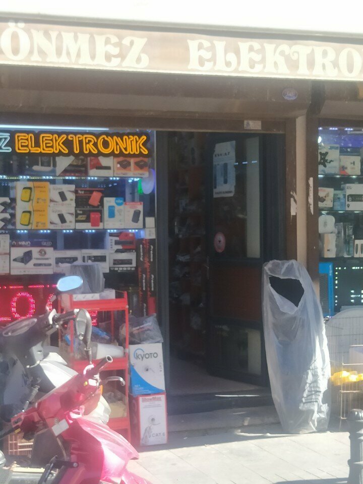 Electronic devices and components Sönmez Electronics, Gaziantep, photo
