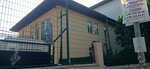 Incirlik Ahmet Hamdi Tanpinar Primary School (İstanbul, Bakirkoy District, Kartaltepe Mah., Agah Efendi Sok., 2/2), primary school