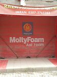 Raza (Gulshan-e-Iqbal, Block 13A, Service Lane, A5), mattresses