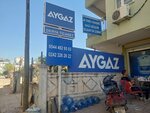 Aygaz Derya Trade (Antalya, Muratpaşa, Emrah Cad., 84) ، أسطوانات الغاز