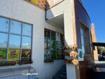4Ruki (Teatralnaya ulitsa, 1/1), food and lunch delivery