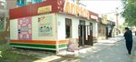 Perfume and cosmetics shop (Áýezov kóshesі, 53), perfume and cosmetics shop