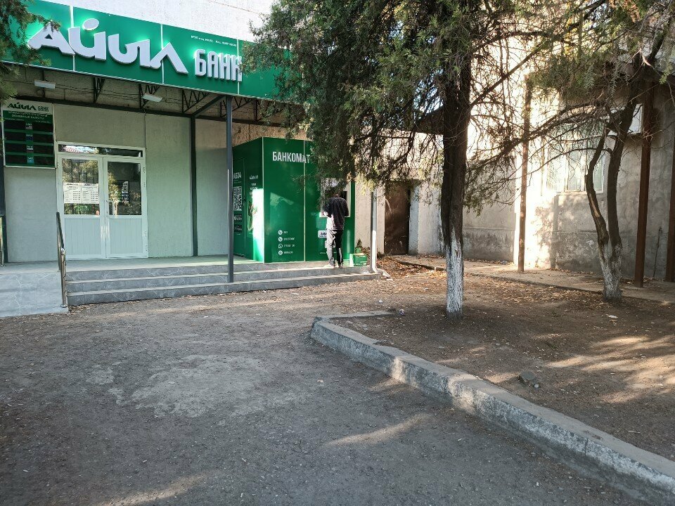 ATM Айыл банк, Jalal‑Abad Province, photo