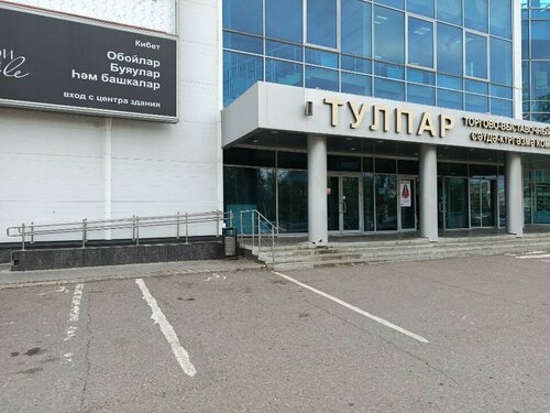 Ekaterina Monroe porno