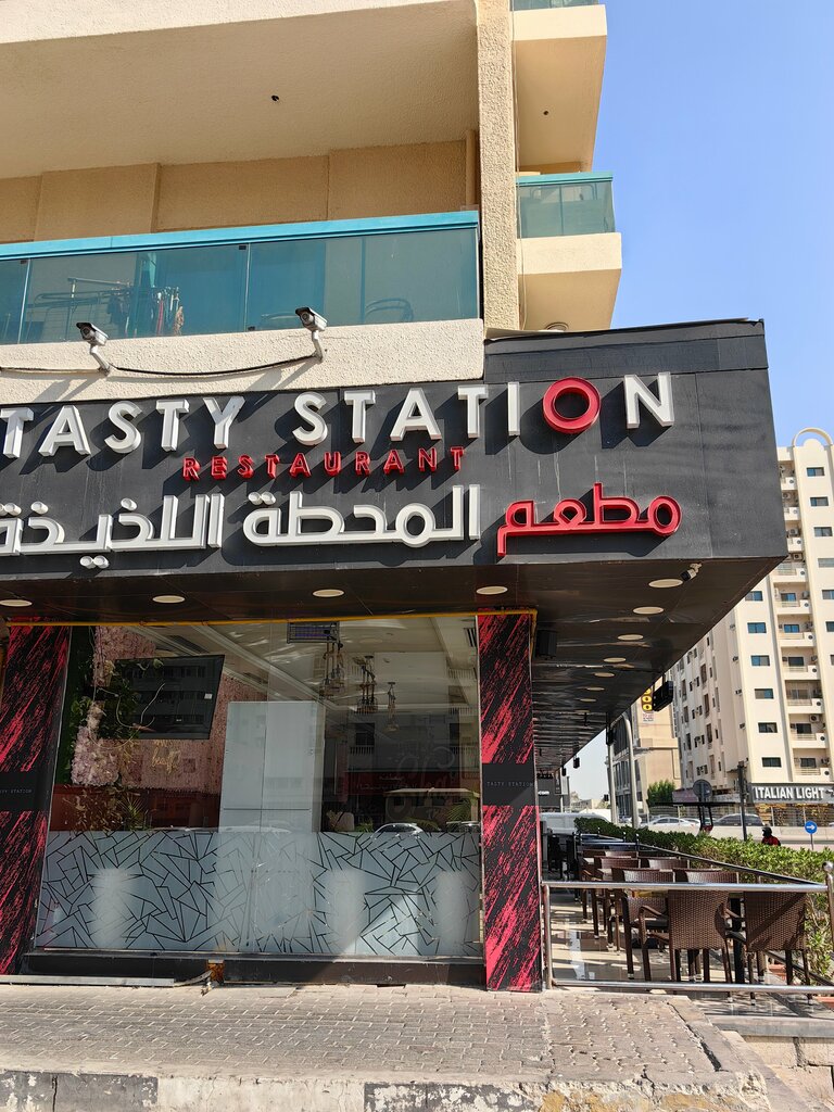 Restaurant Tasty Station, Sharjah, photo