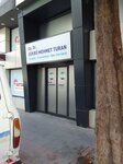 Op. Dr. Sukru Mehmet Turan (İzmir, Konak, Kahramanlar Mah., 1427 Sok., 21A) ، أطباء بعيادات خاصة