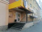 Svetloe i Temnoe (ulitsa Shishkova, 19), beer shop