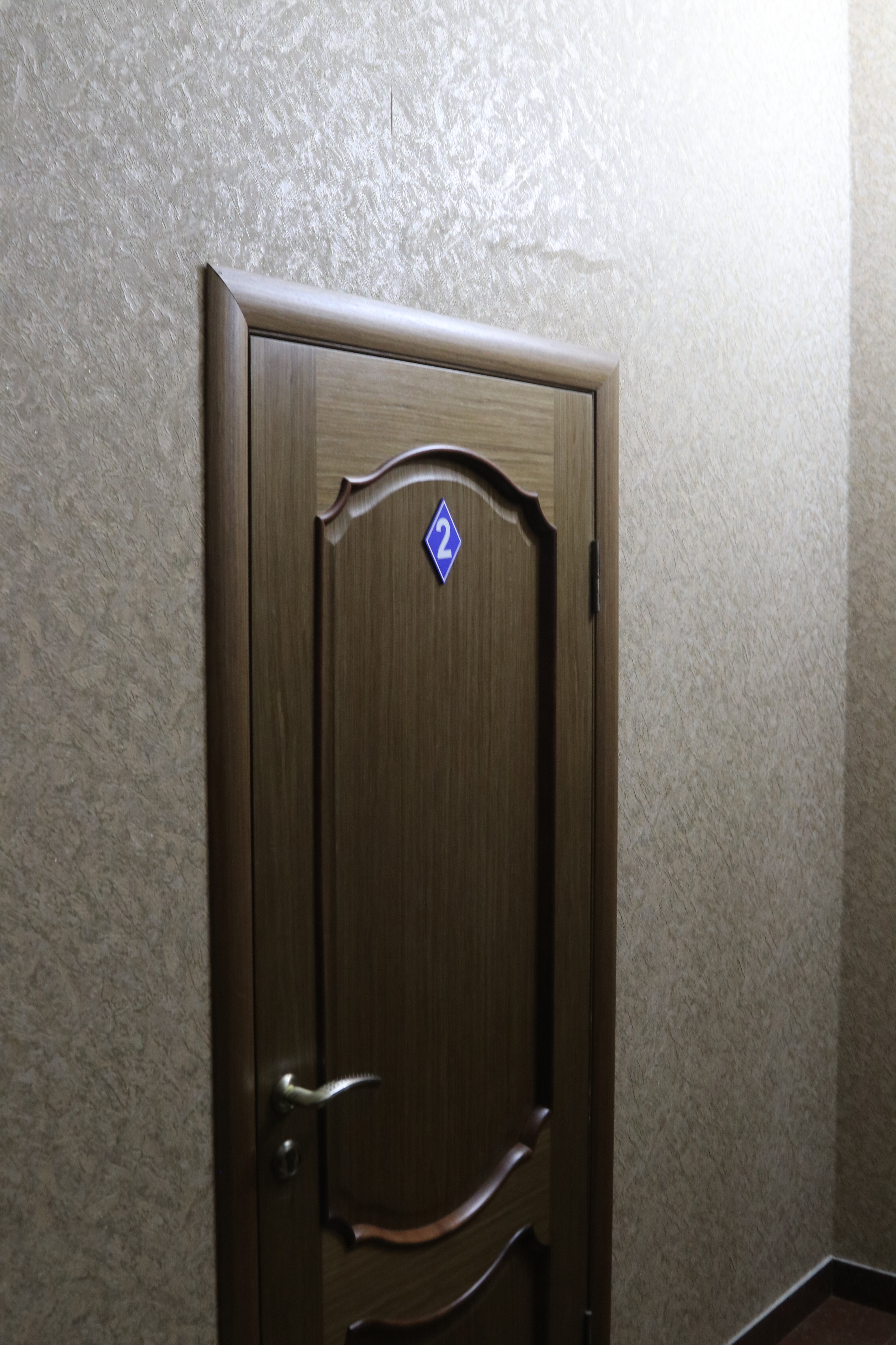 Фото Три Туза