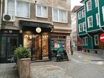 Caretta Vintage (Istanbul, Kadikoy, Caferaga Neighborhood, Sivastopol Street, 1), salón de óptica