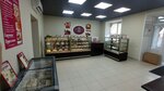 Неаполь (rabochiy posyolok Krasnoobsk, 2-y mikrorayon, 232), confectionary