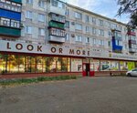 Look or More (4-y mikrorayon, 33), tienda de muebles