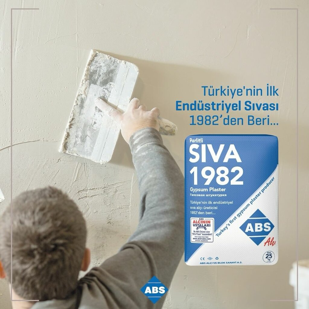 Окрасочное оборудование Hedef Paint, Анкара, фото