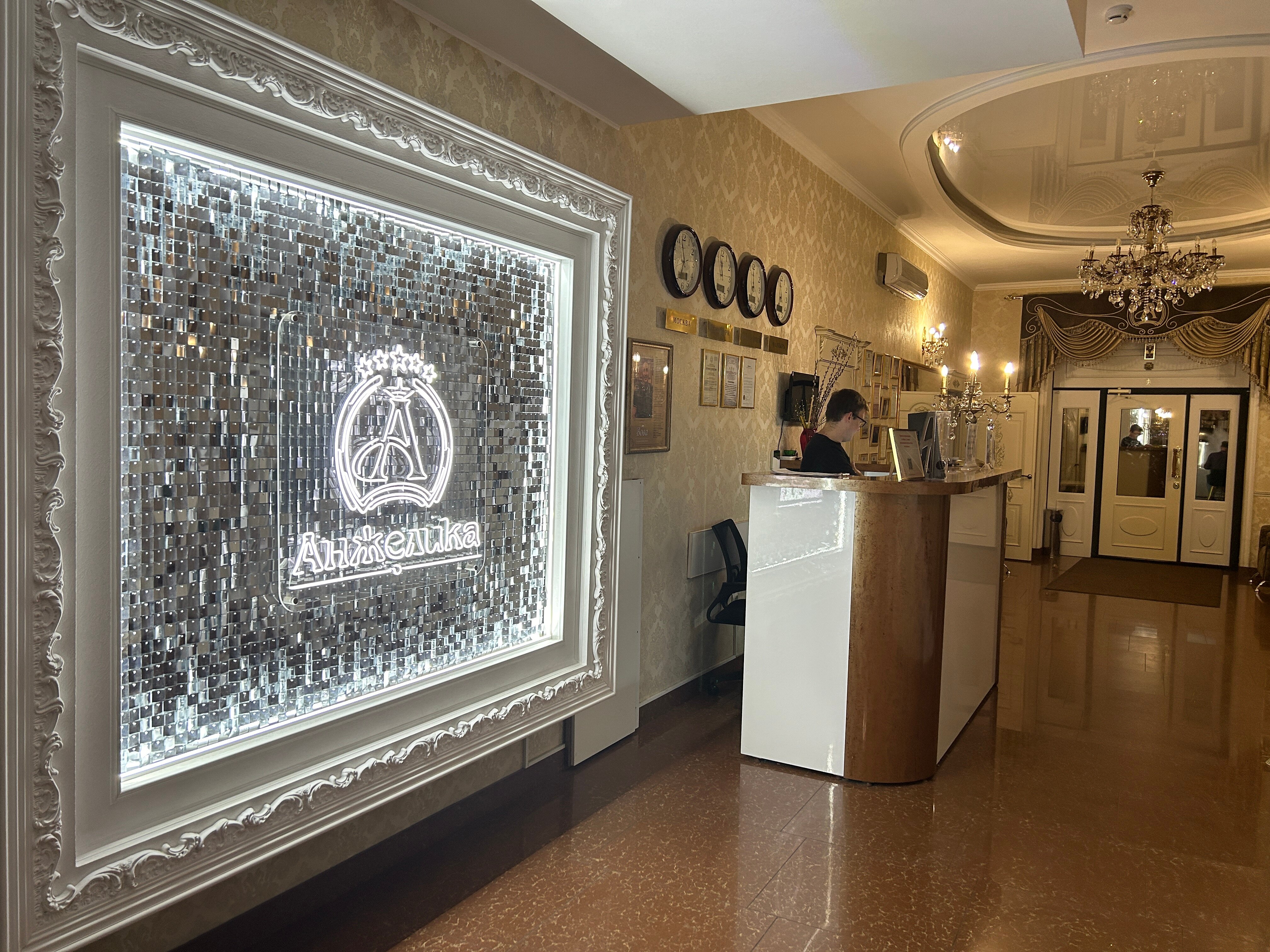 Фото Анжелика