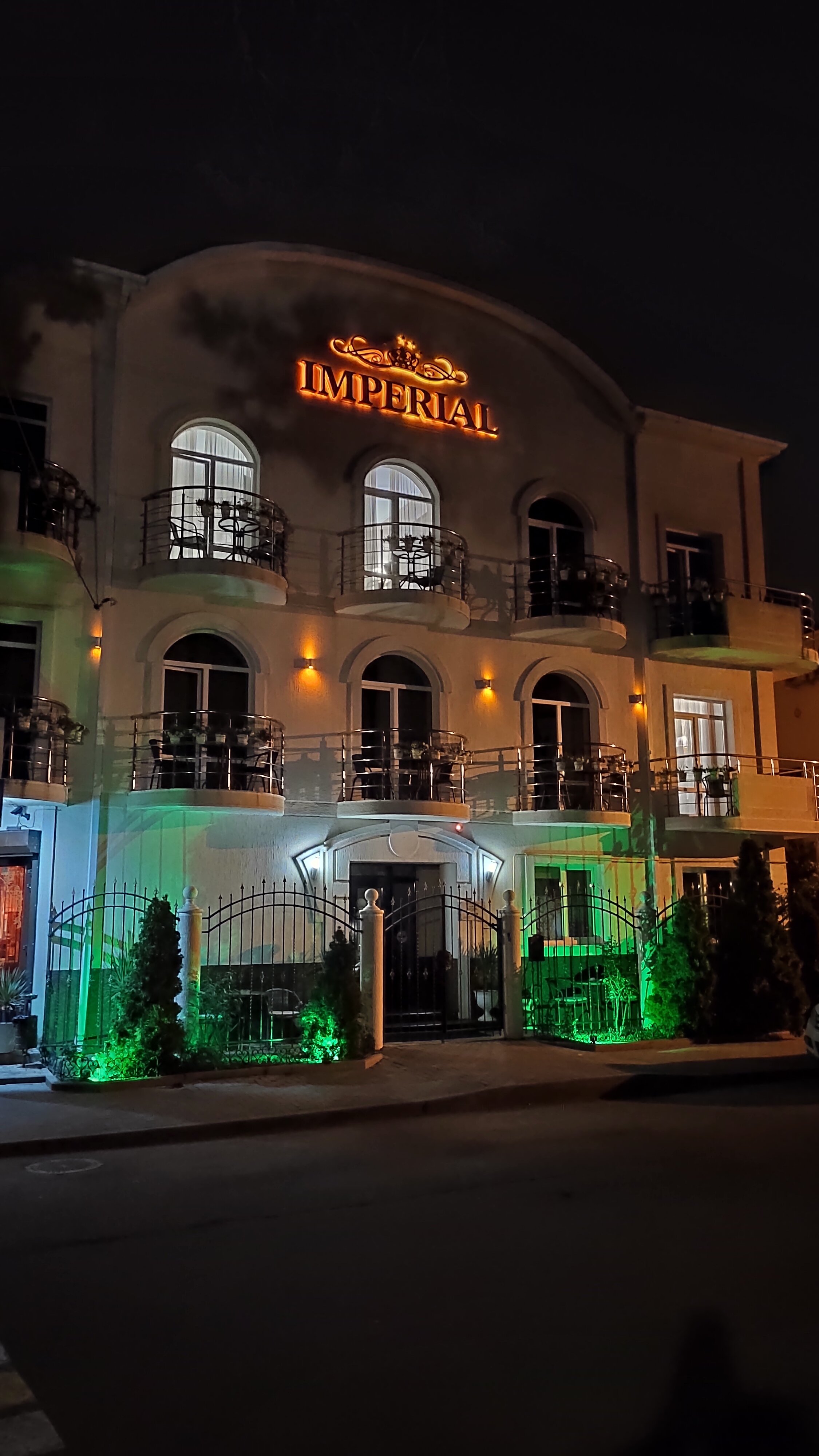 Фото Империал