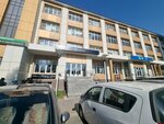 Ника фарм (Kommunisticheskaya Street, 35), tienda de artículos médicos