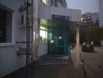 Al'mari (Suvorova Street, 144Б), nail salon