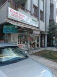 Edremit Gulf Gastronomy Dairy & Delicatessen Bahcelievler Branch (Ankara Province, Cankaya District, Yukarı Bahçelievler Mah., 62. Sok., 7A), food production facility