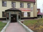 Kontinental stainless steel (ulitsa Shishkova, 86) ، لف الأنابيب والاسطوانات المعدنية
