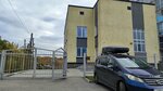 Духовно-Евангельский центр Церкви Христиан Адвентистов Седьмого Дня (Severo-Zapadnaya Street, 79) ، جمعية دينية
