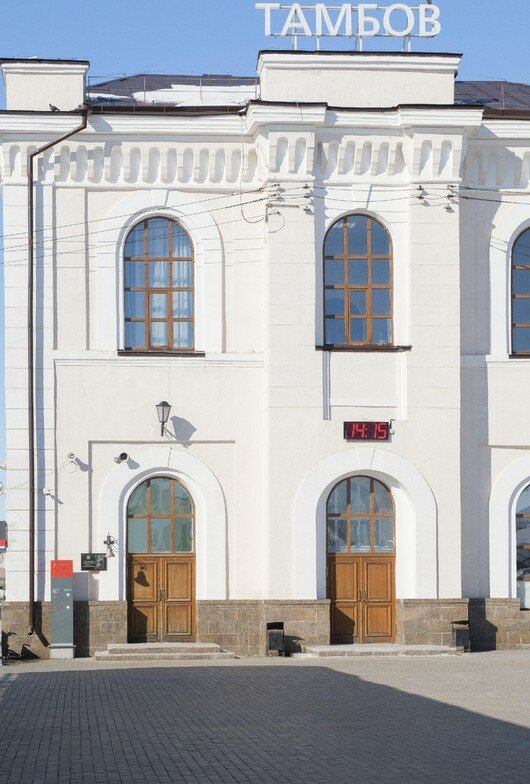 Фото Smart Hotel КДО Тамбов