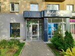 Fashion Logica (Pushkinskaya Street, 224), tienda de ropa