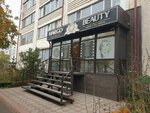 Margo Beauty (Sabit Mukanov Street, 68), beauty salon