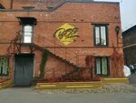 Bsg Lab (Stepana Razina Street, 8АТ), food raw materials