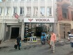 Vooka (İstanbul, Fatih, Demirtaş Mah., Kepenekçi Sabunhanesi Sok., 23), electrical products
