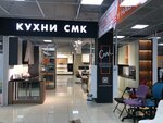 Simbirskaya Mebelnaya Kompaniya (Dybenko Street, 33), kitchen furniture