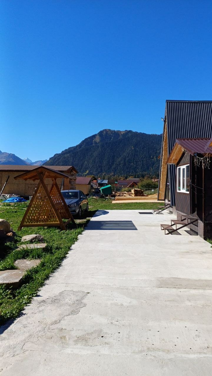 Фото Рассвет