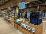 COCO's (Varshavskoye Highway, 150Б), confectionary