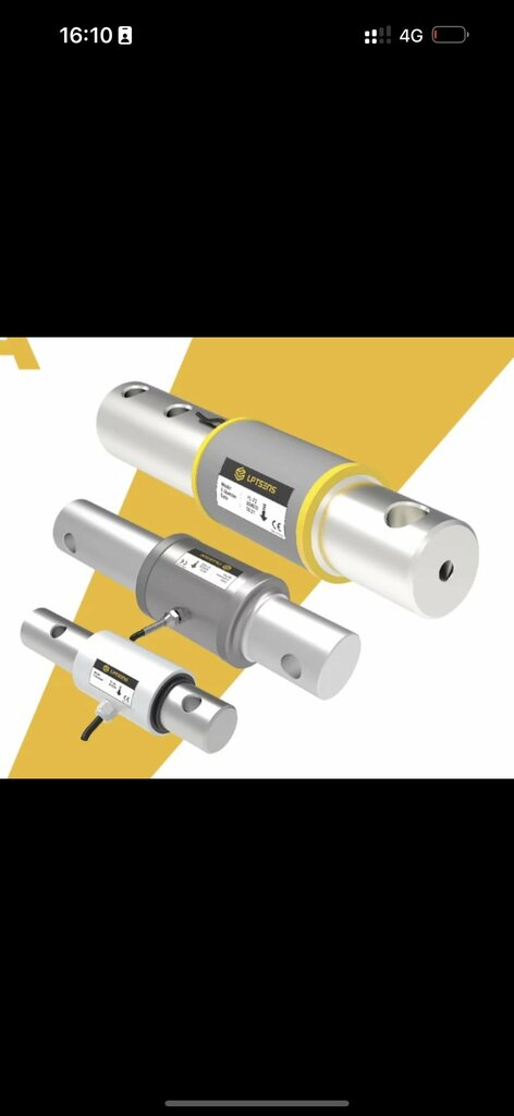 Scales and weighing equipment Lptsens, Konya, photo